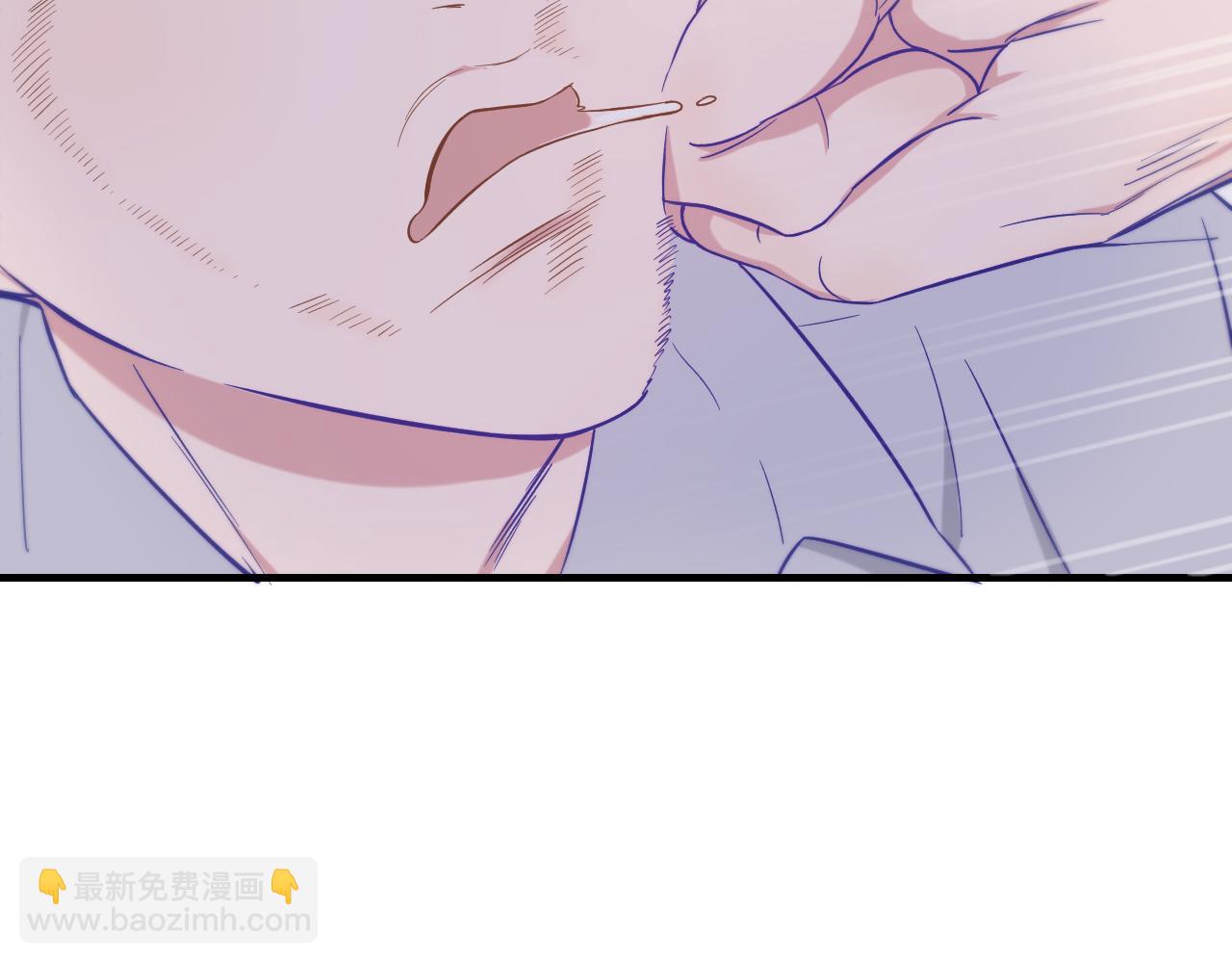 第44话 谁来救一下啊68