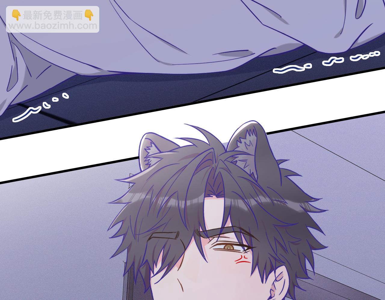 第44话 谁来救一下啊71
