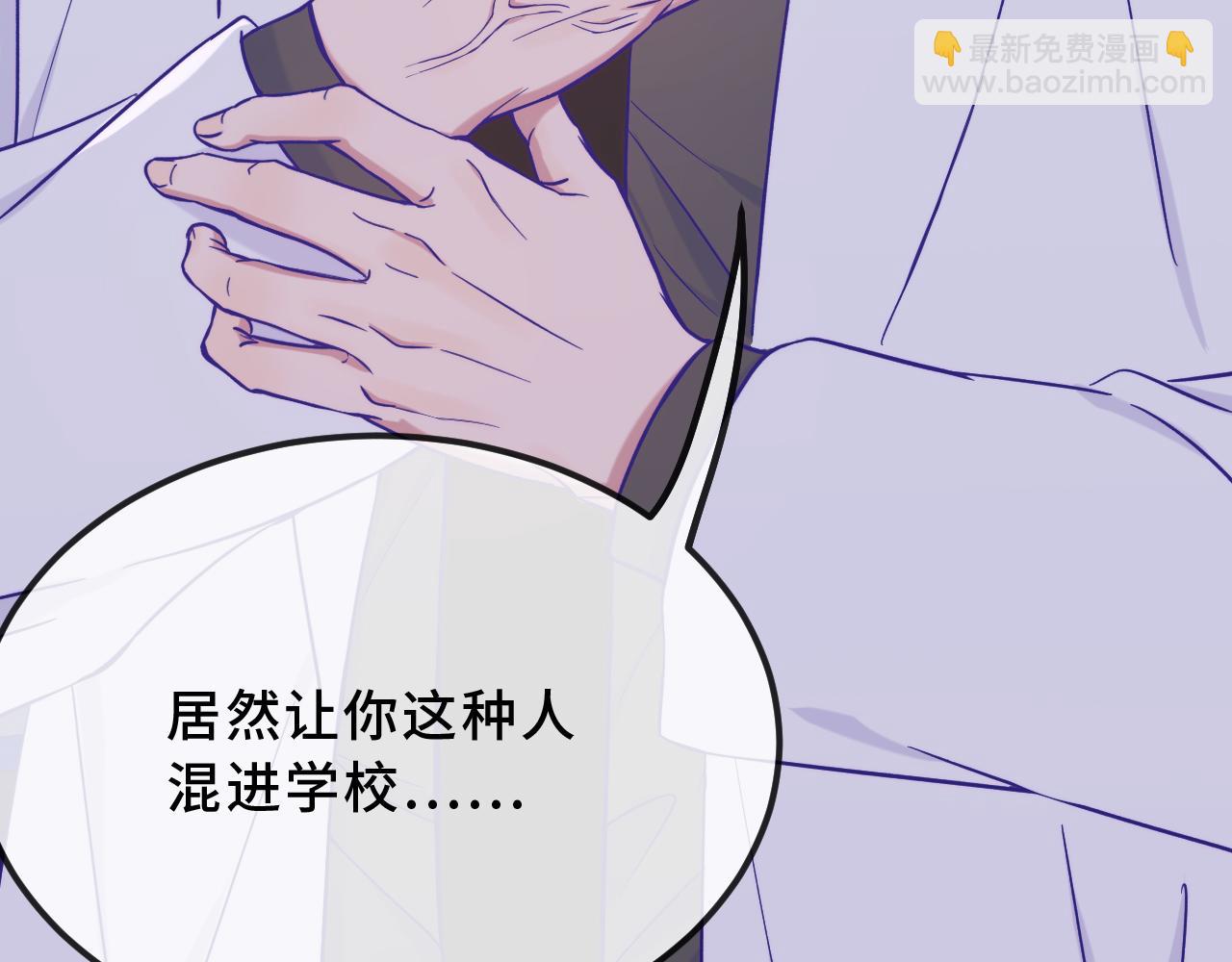 第44话 谁来救一下啊73