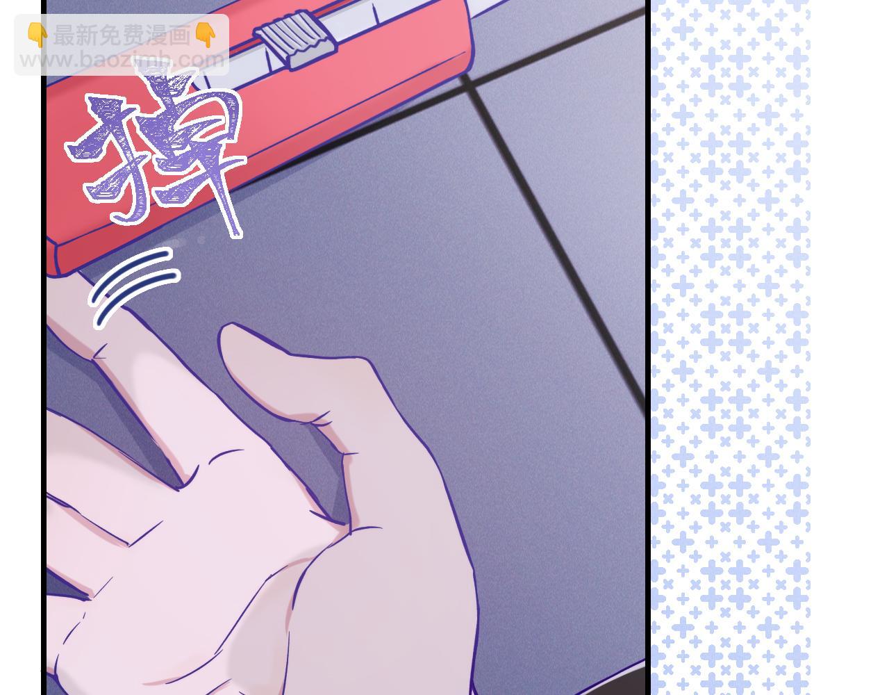 第44话 谁来救一下啊75