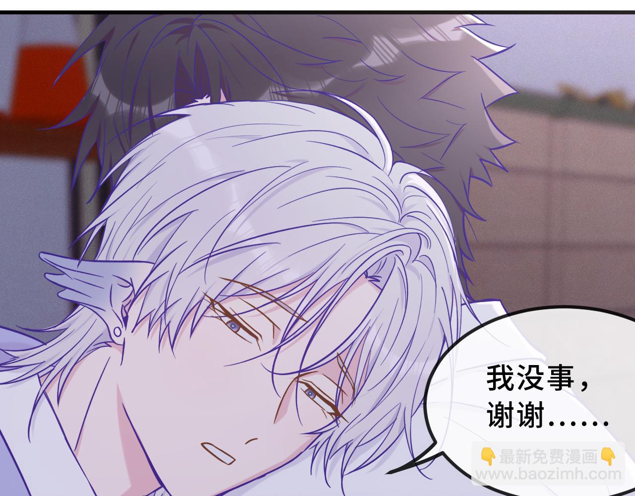 第44话 谁来救一下啊87