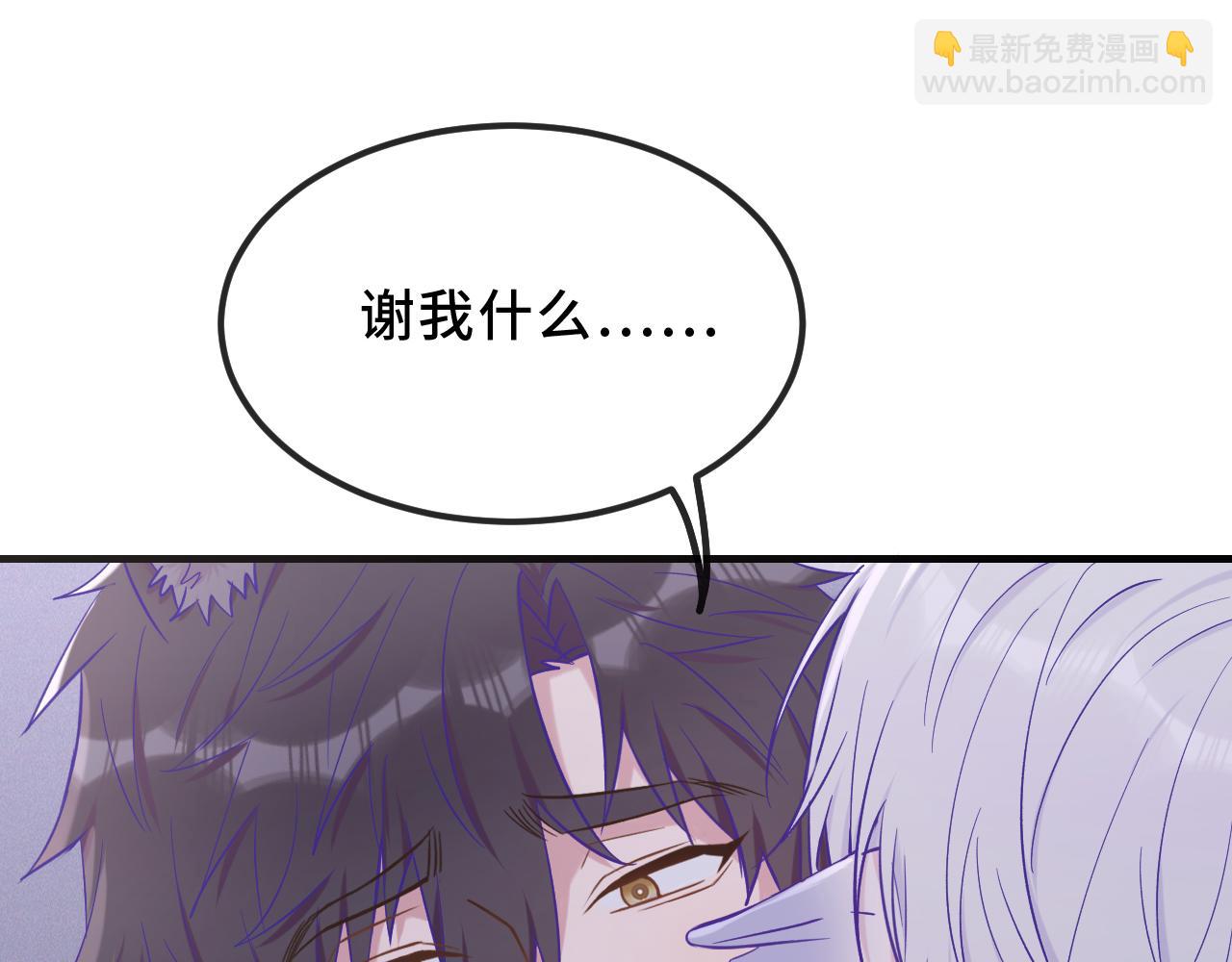 第44话 谁来救一下啊89