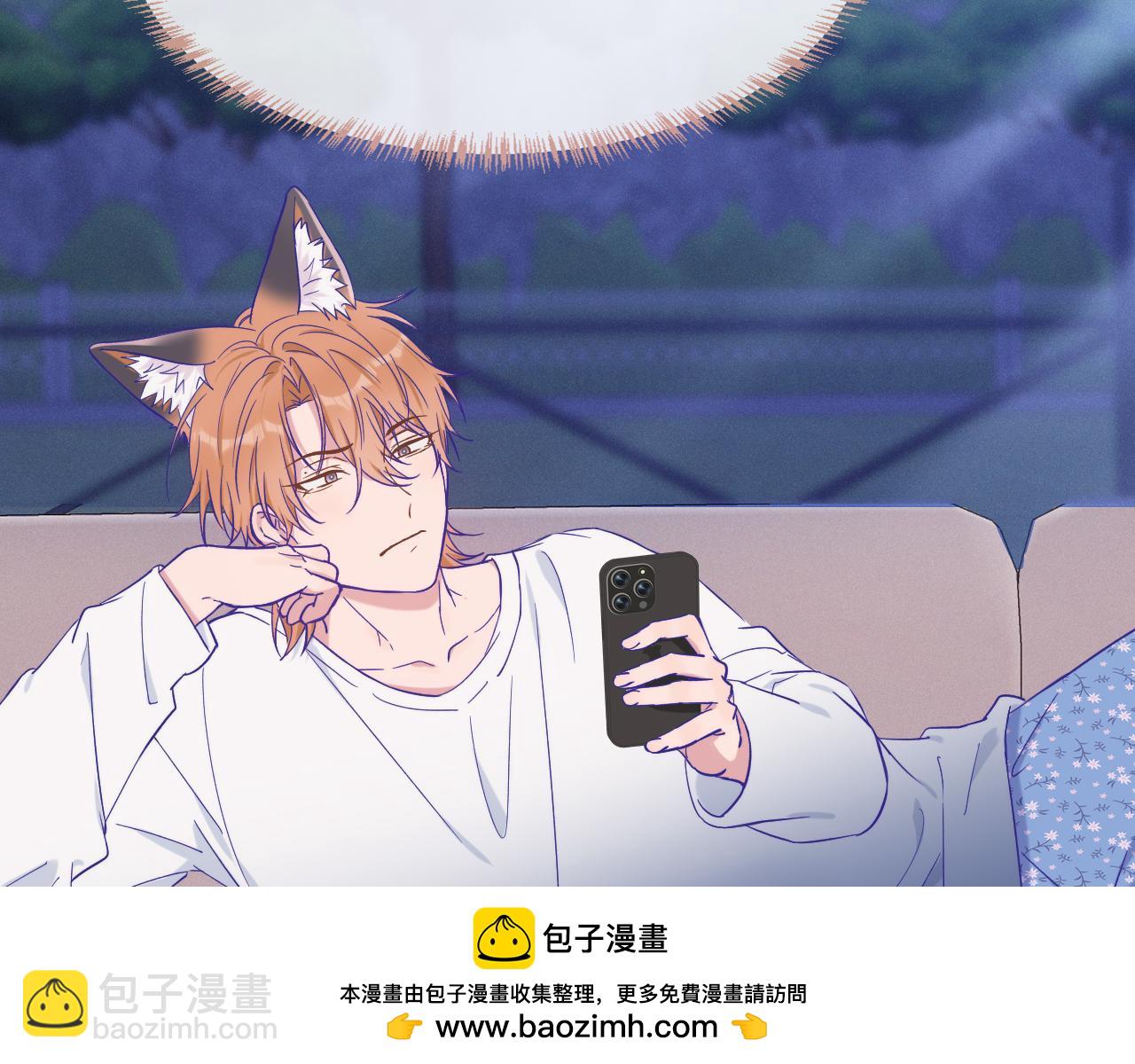第39话 你是变态吗？103