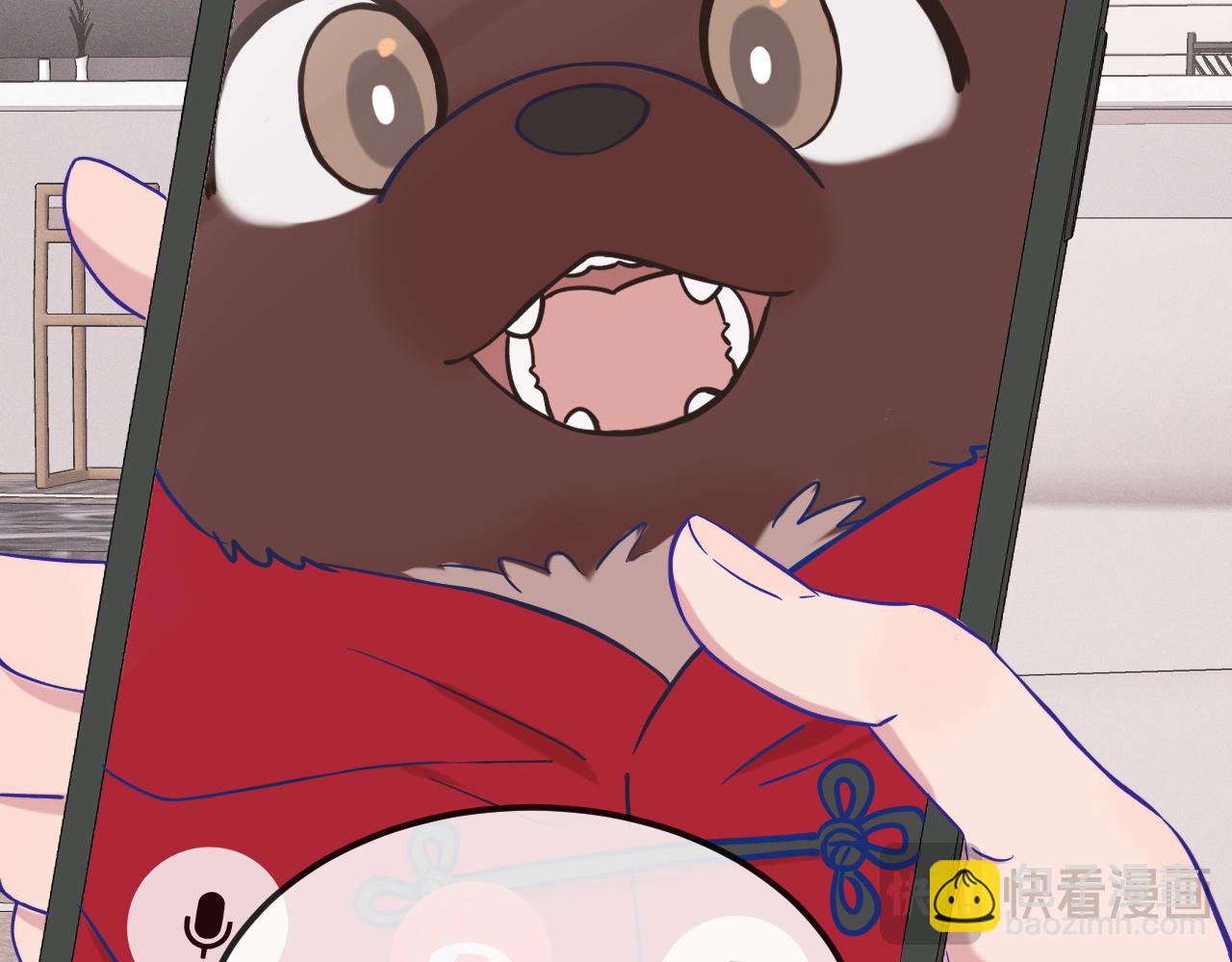 第39话 你是变态吗？113