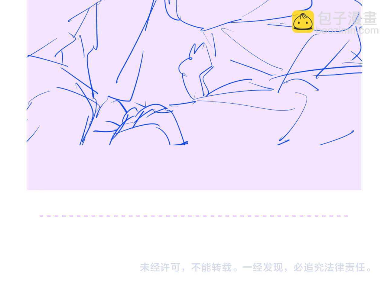 第39话 你是变态吗？140