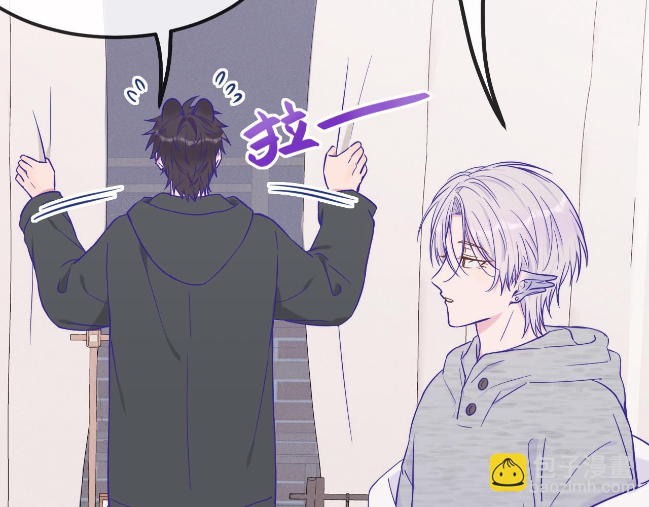 第39话 你是变态吗？80