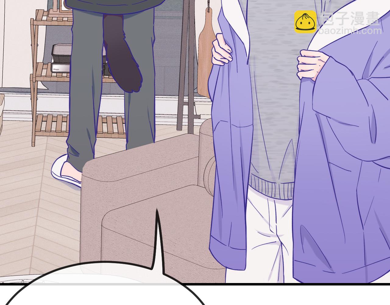 第39话 你是变态吗？81
