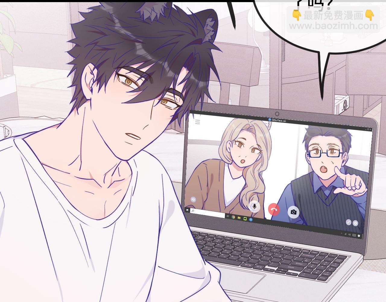第39话 你是变态吗？9