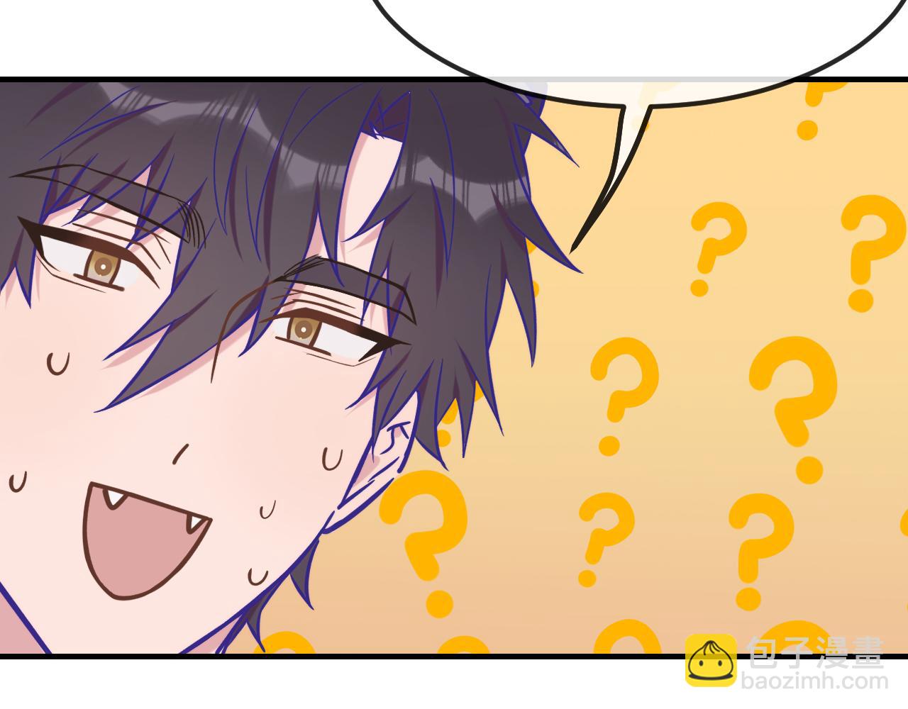 第39话 你是变态吗？91