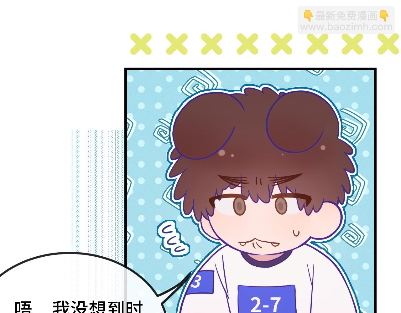 第47话 运动会开始咯10