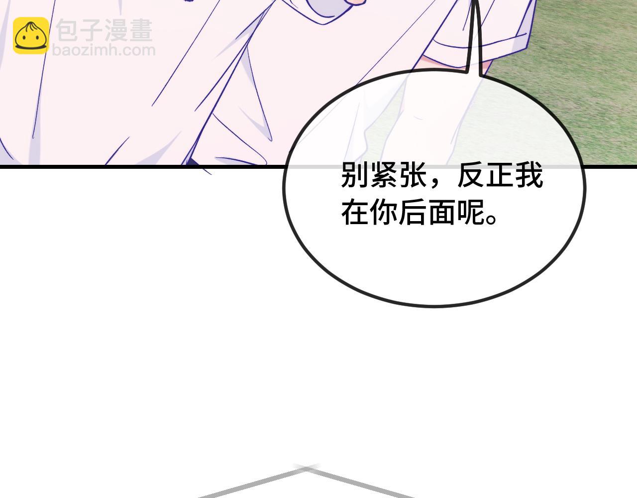 第47话 运动会开始咯14