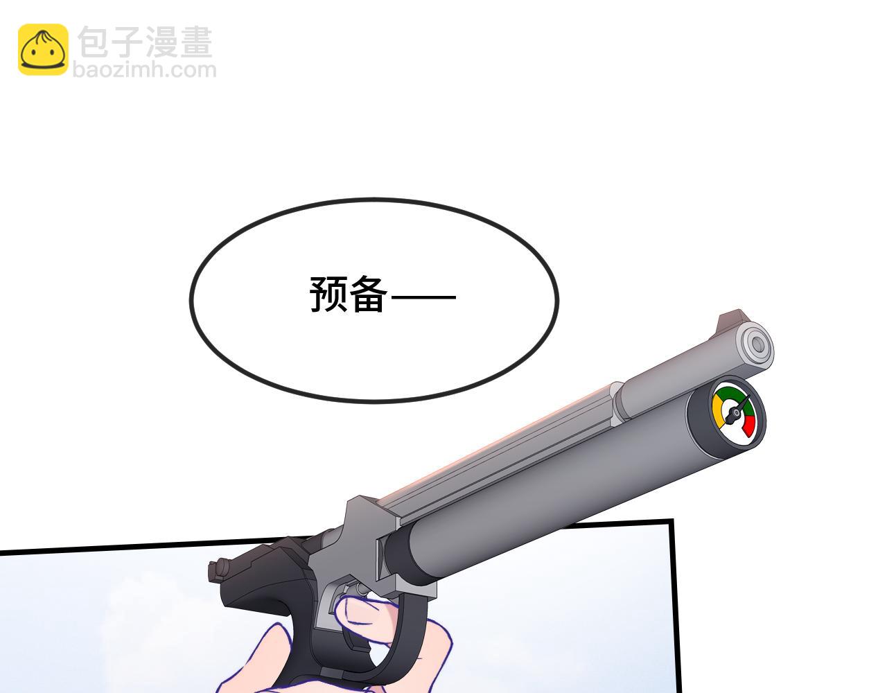 第47话 运动会开始咯18