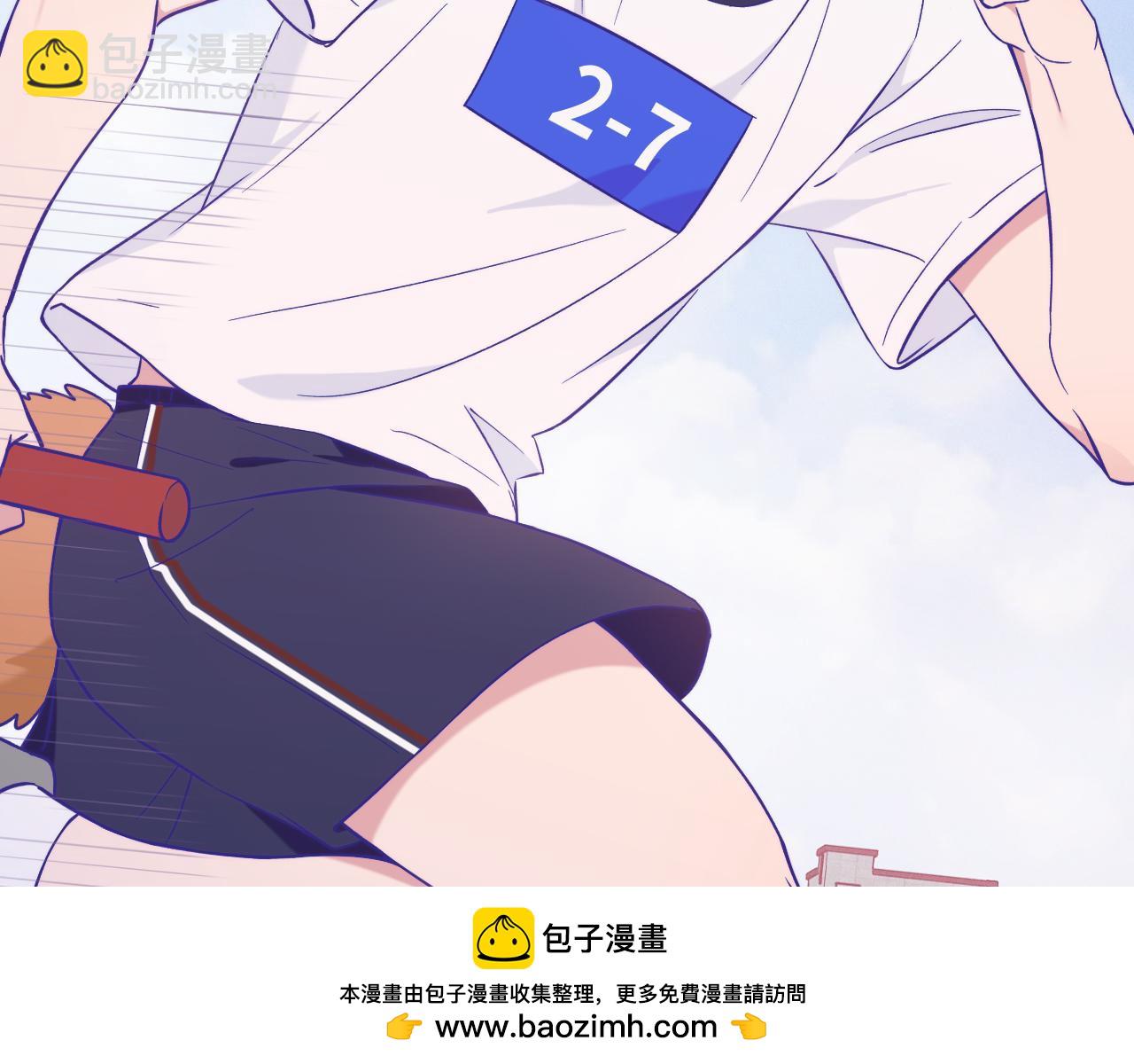 第47话 运动会开始咯53