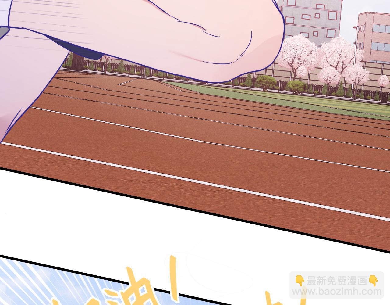 第47话 运动会开始咯54