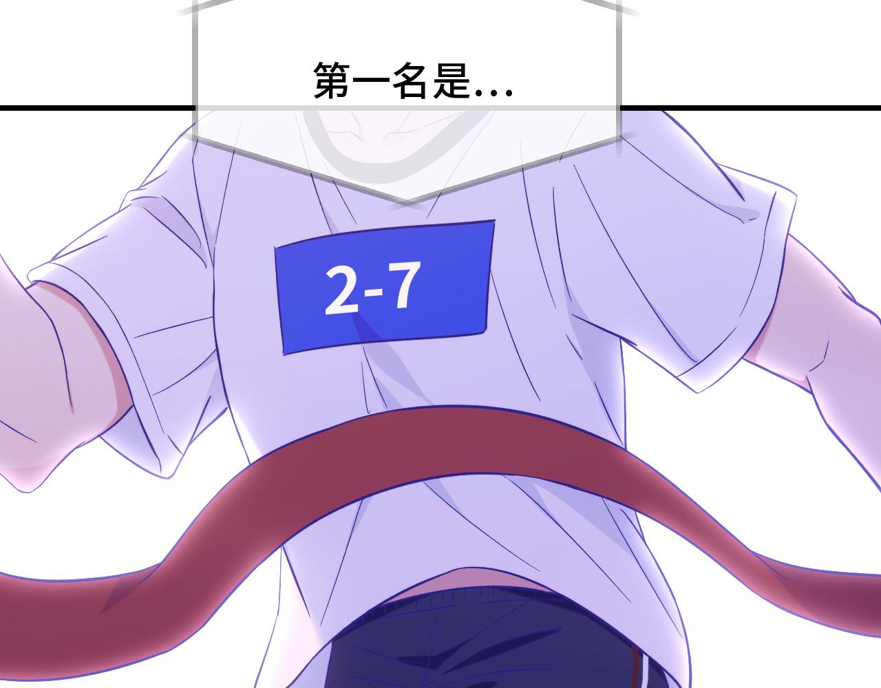 第47话 运动会开始咯58
