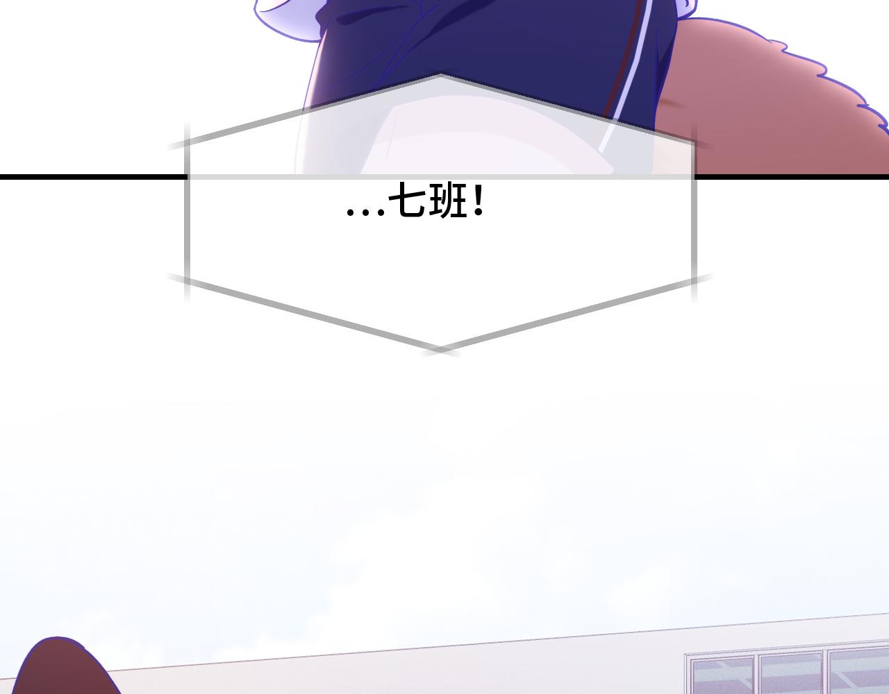 第47话 运动会开始咯59