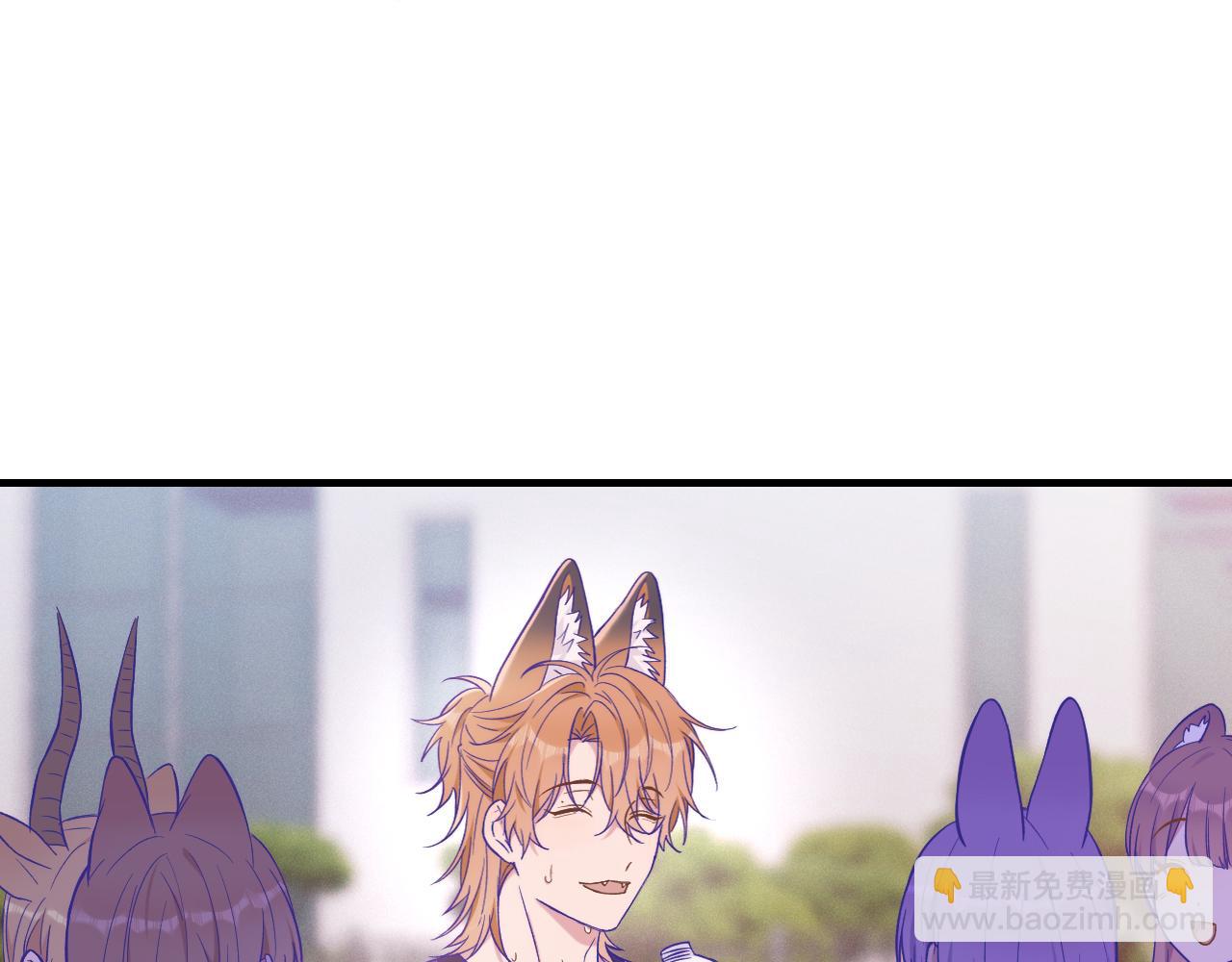 第47话 运动会开始咯62