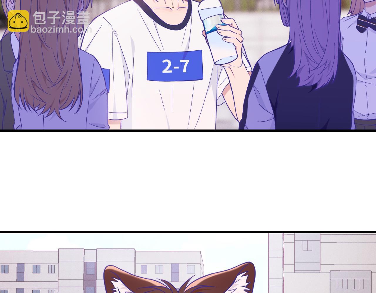 第47话 运动会开始咯63