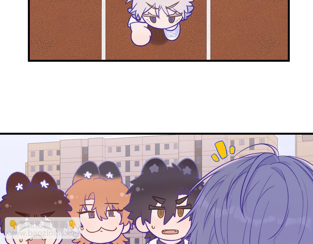 第48话 借你用用79