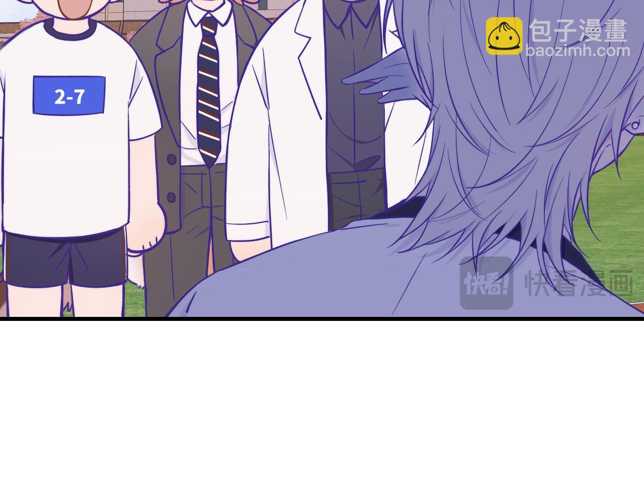 第48话 借你用用80
