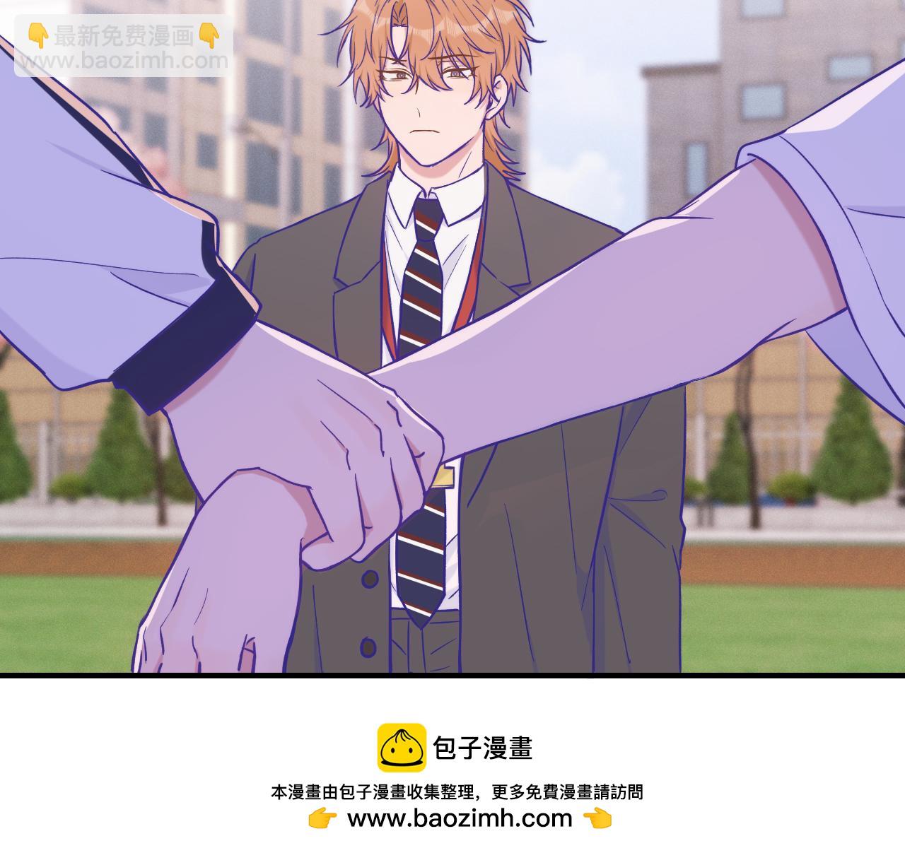 第48话 借你用用94