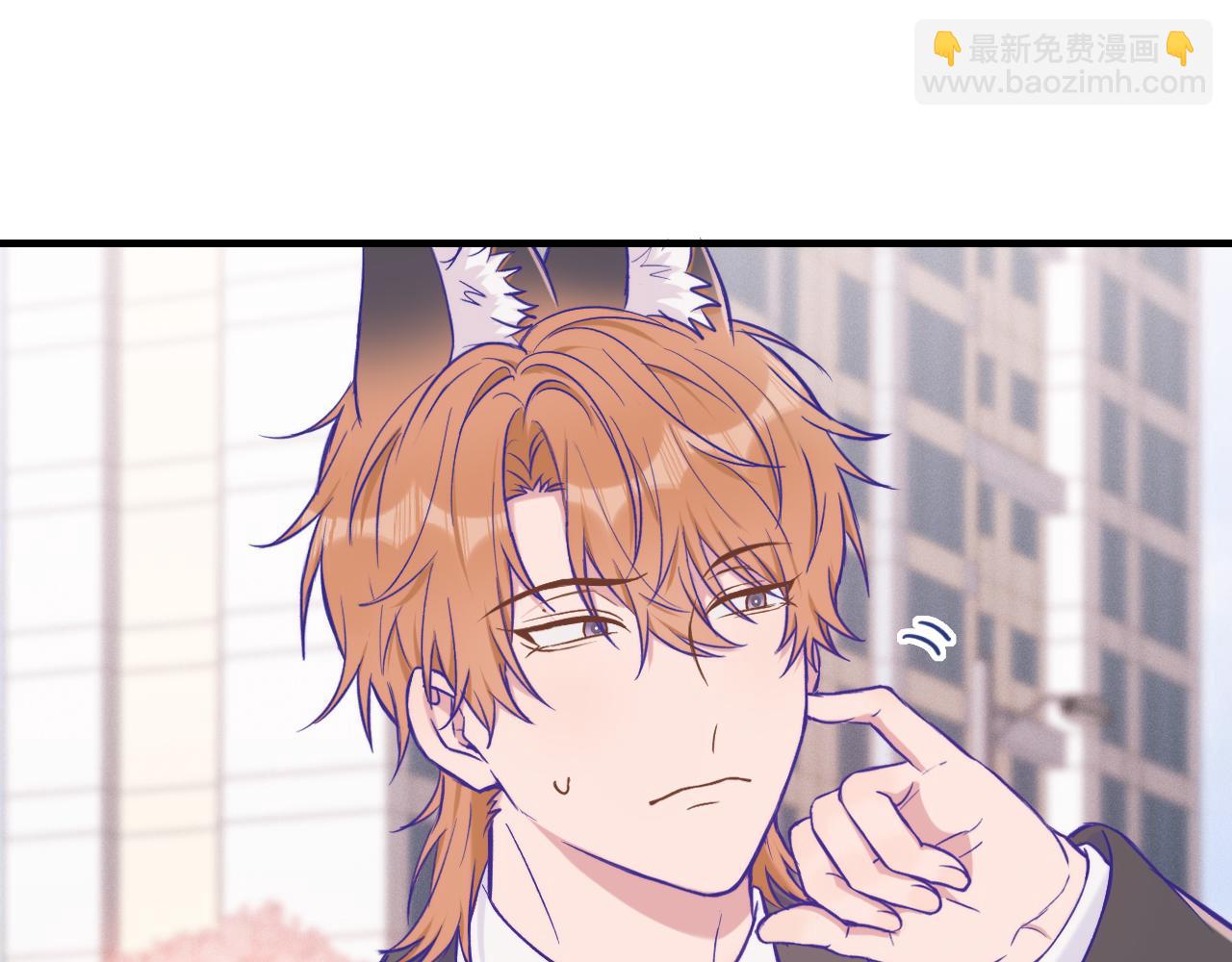第48话 借你用用96
