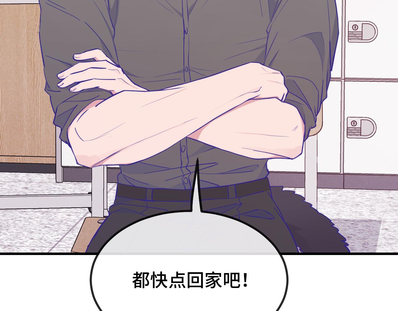 第50话 留宿18