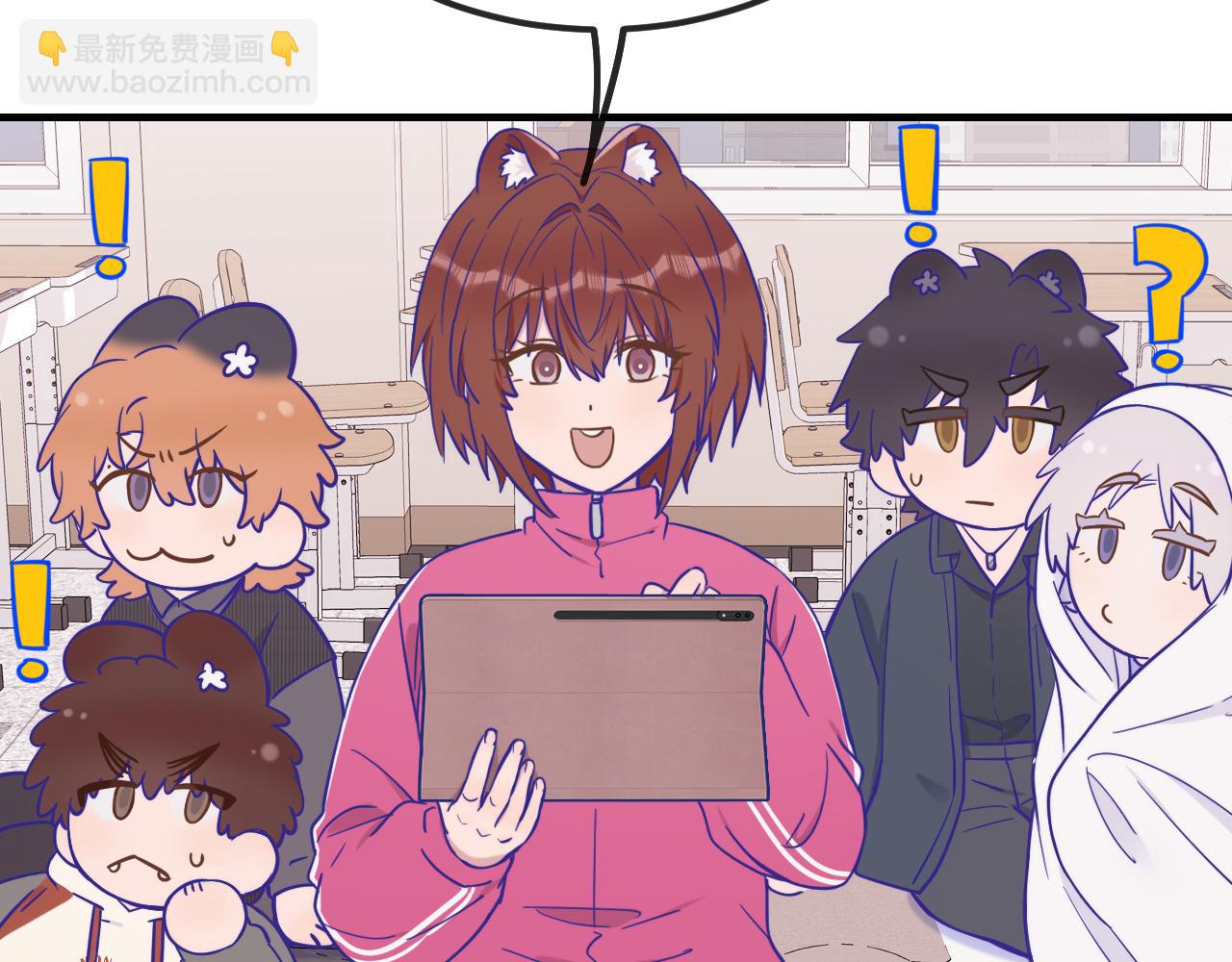 第50话 留宿77