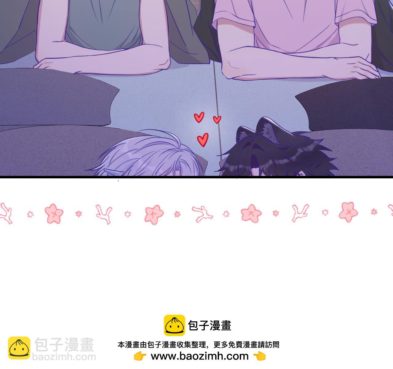 第51话 吓死狗了107
