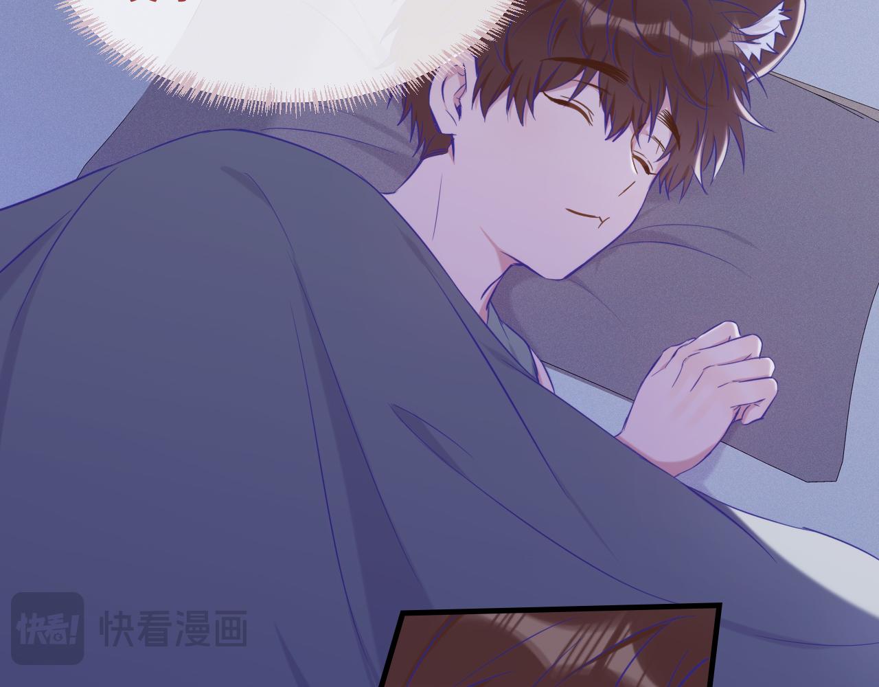 第51话 吓死狗了112