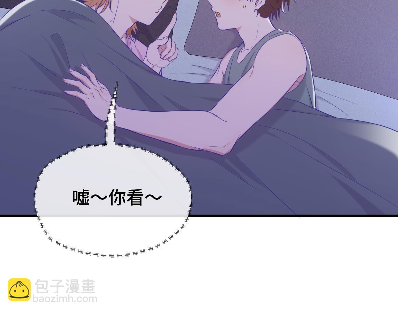 第51话 吓死狗了118