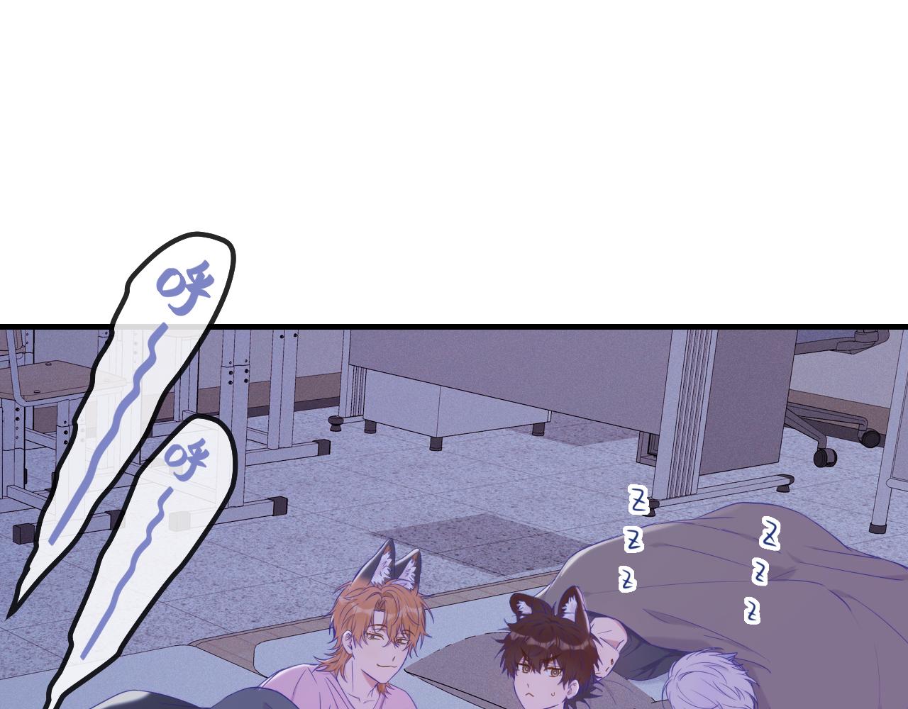 第51话 吓死狗了119