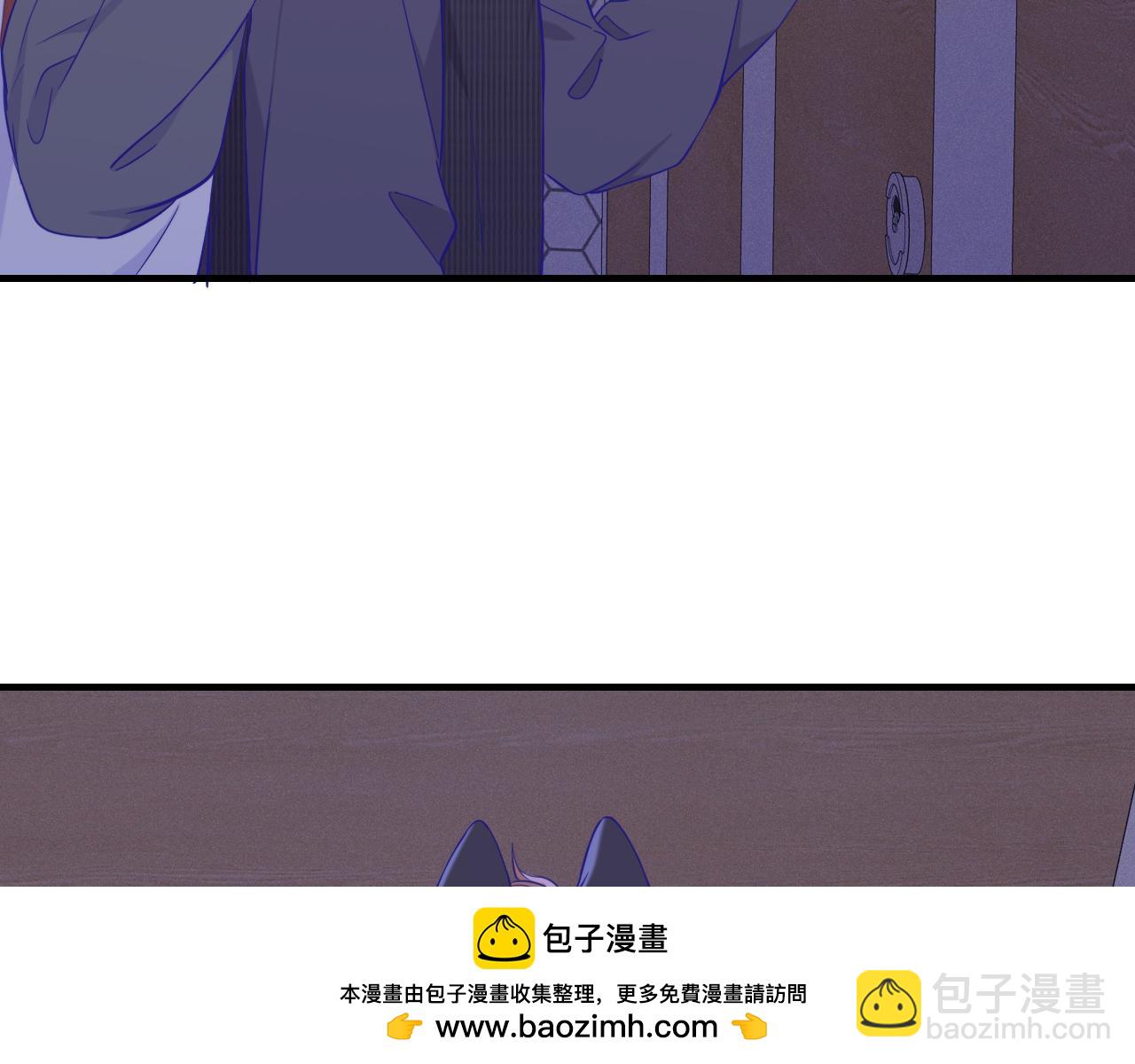第51话 吓死狗了53
