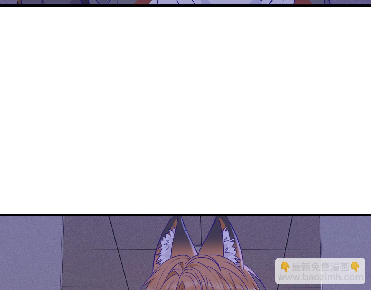 第51话 吓死狗了55