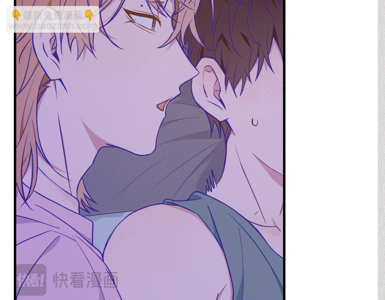 第52话 你怎么心跳这么快21