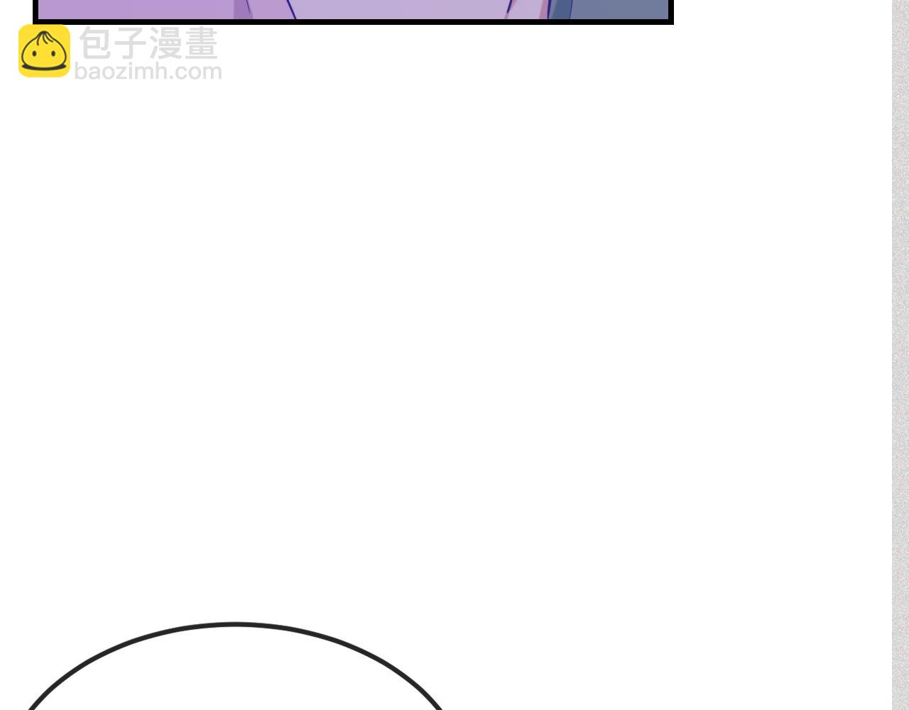 第52话 你怎么心跳这么快22