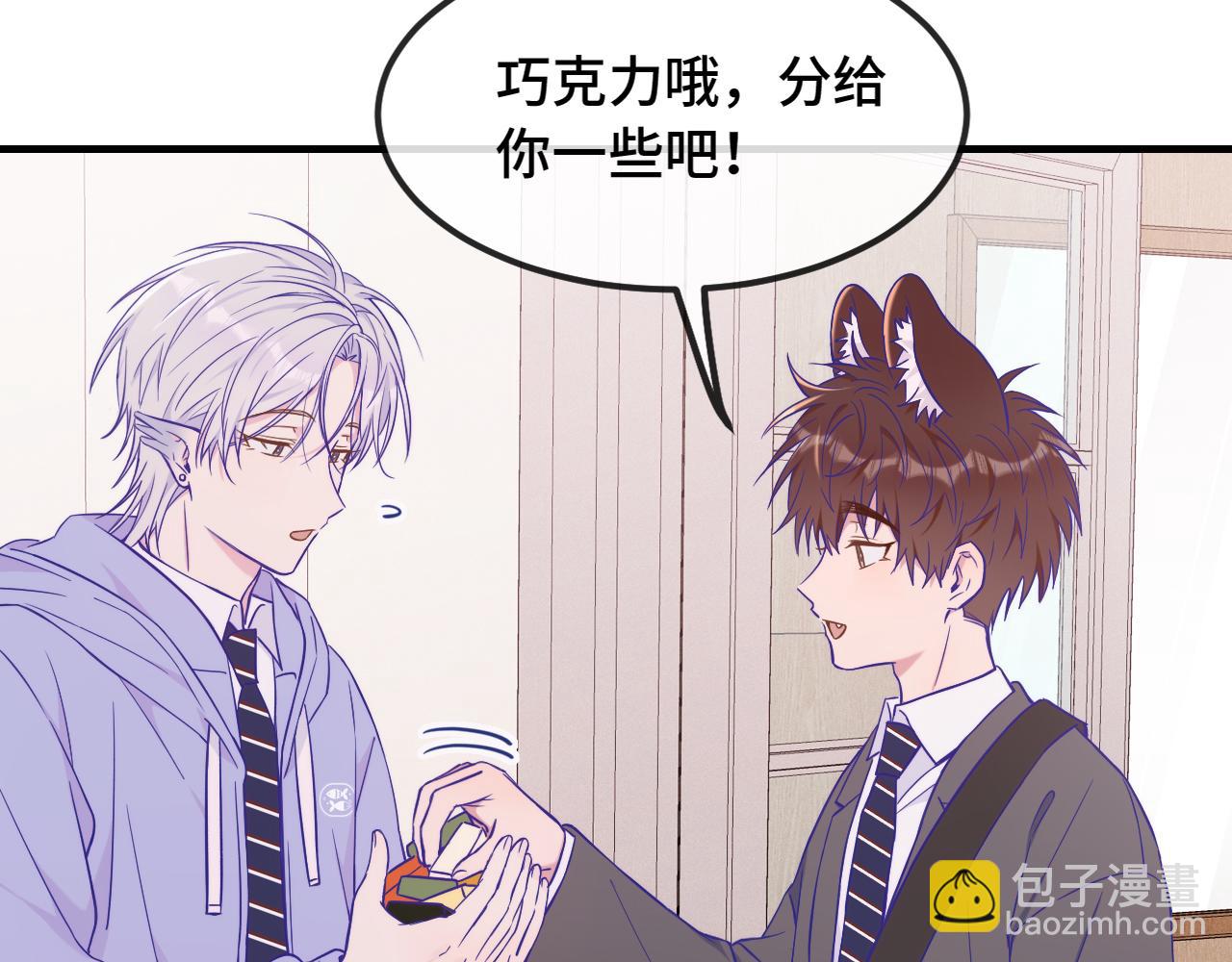第53话 小狗很懂得分享10