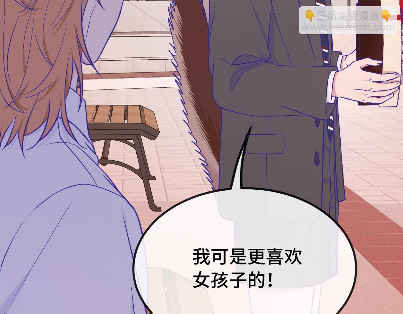 第53话 小狗很懂得分享114