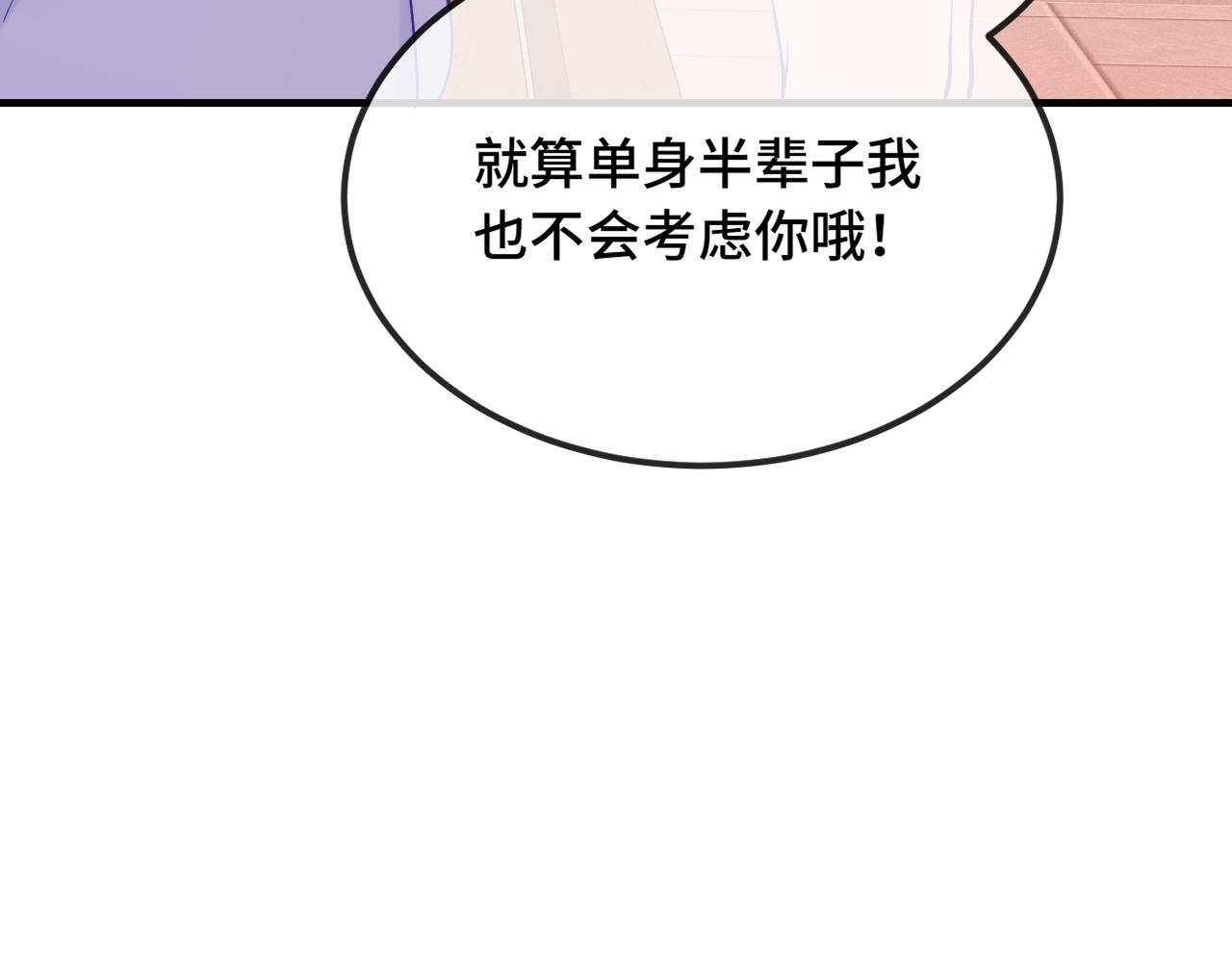 第53话 小狗很懂得分享115