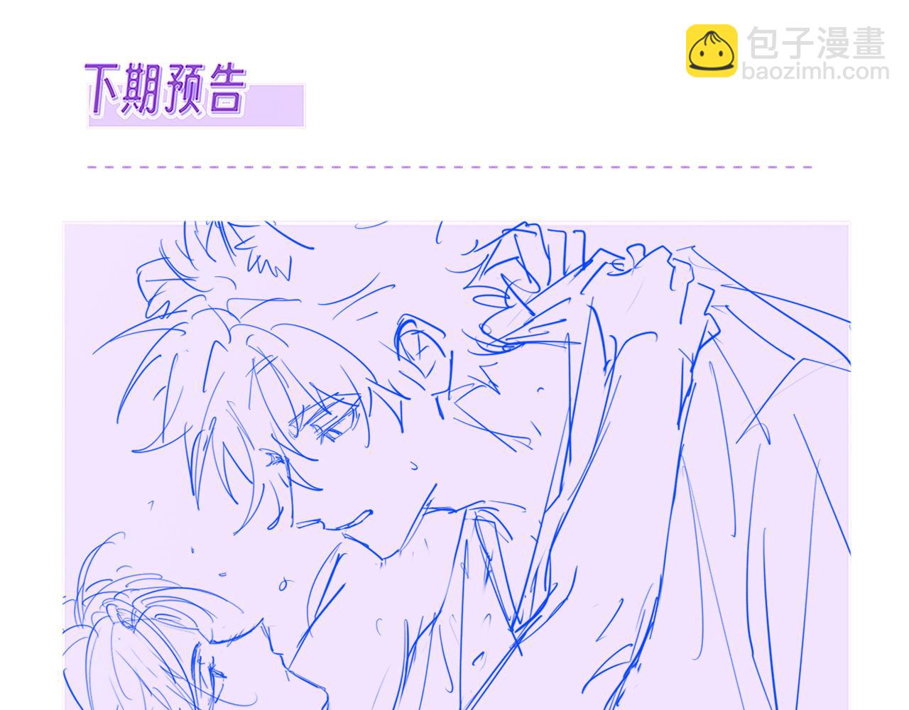 第53话 小狗很懂得分享124