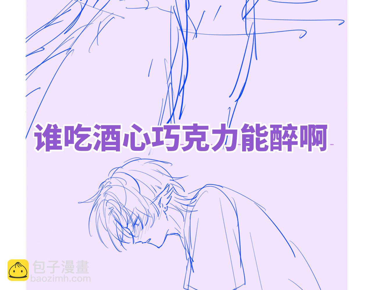 第53话 小狗很懂得分享126