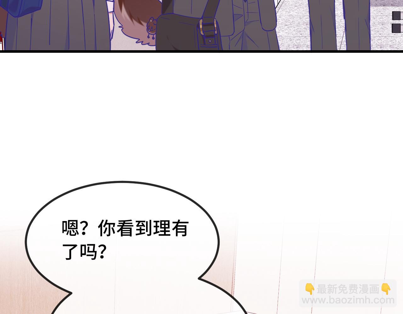 第53话 小狗很懂得分享13