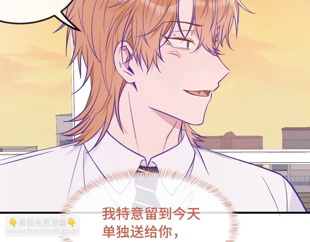 第53话 小狗很懂得分享19