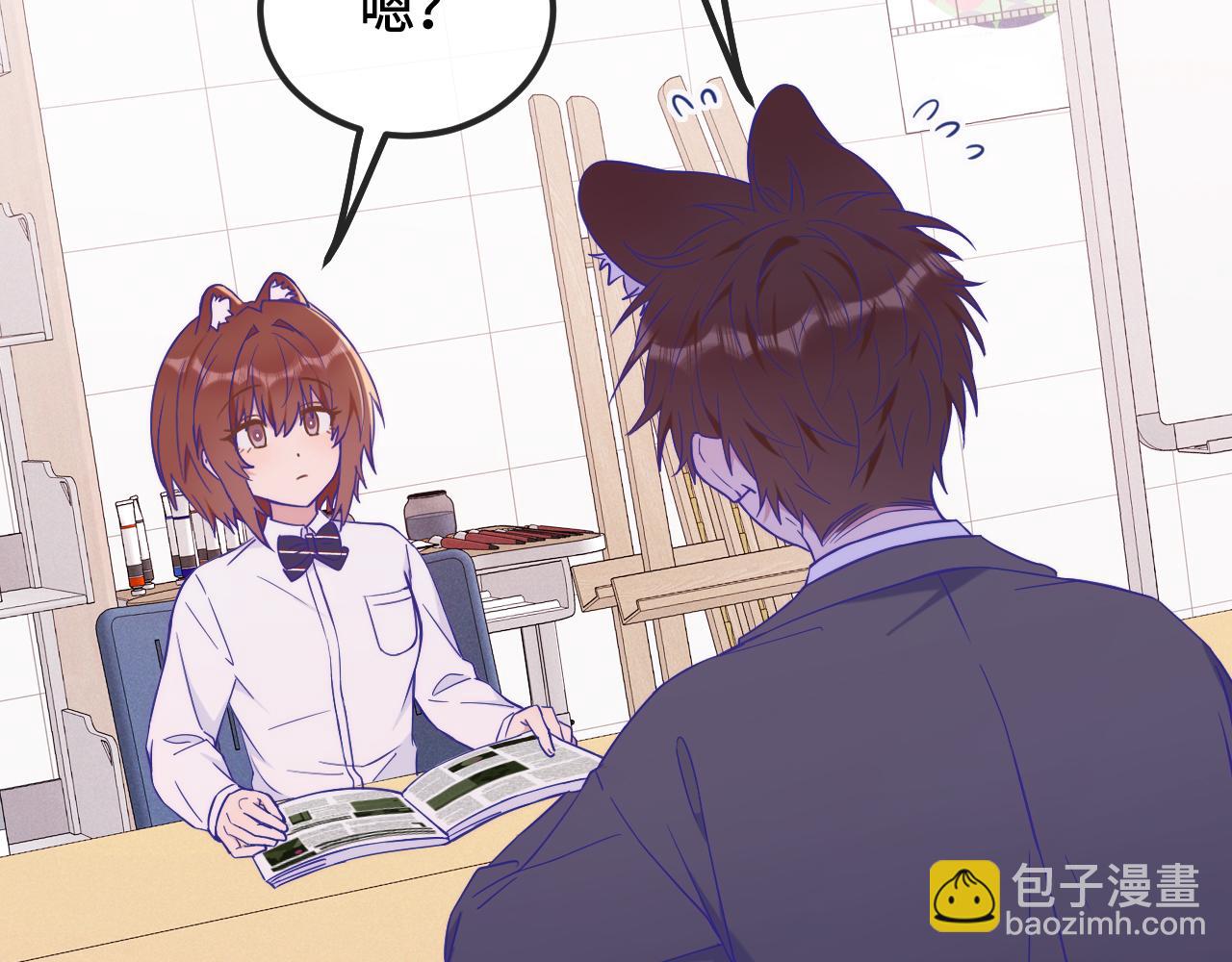 第53话 小狗很懂得分享28