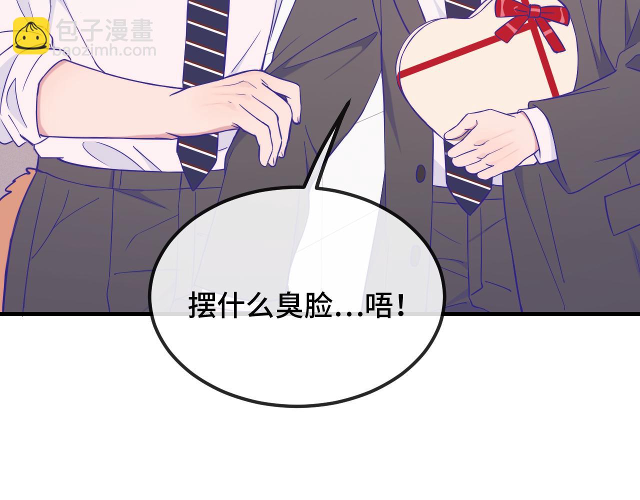 第53话 小狗很懂得分享58