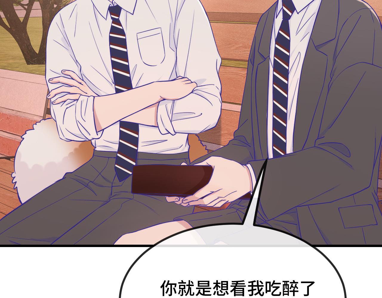 第53话 小狗很懂得分享75
