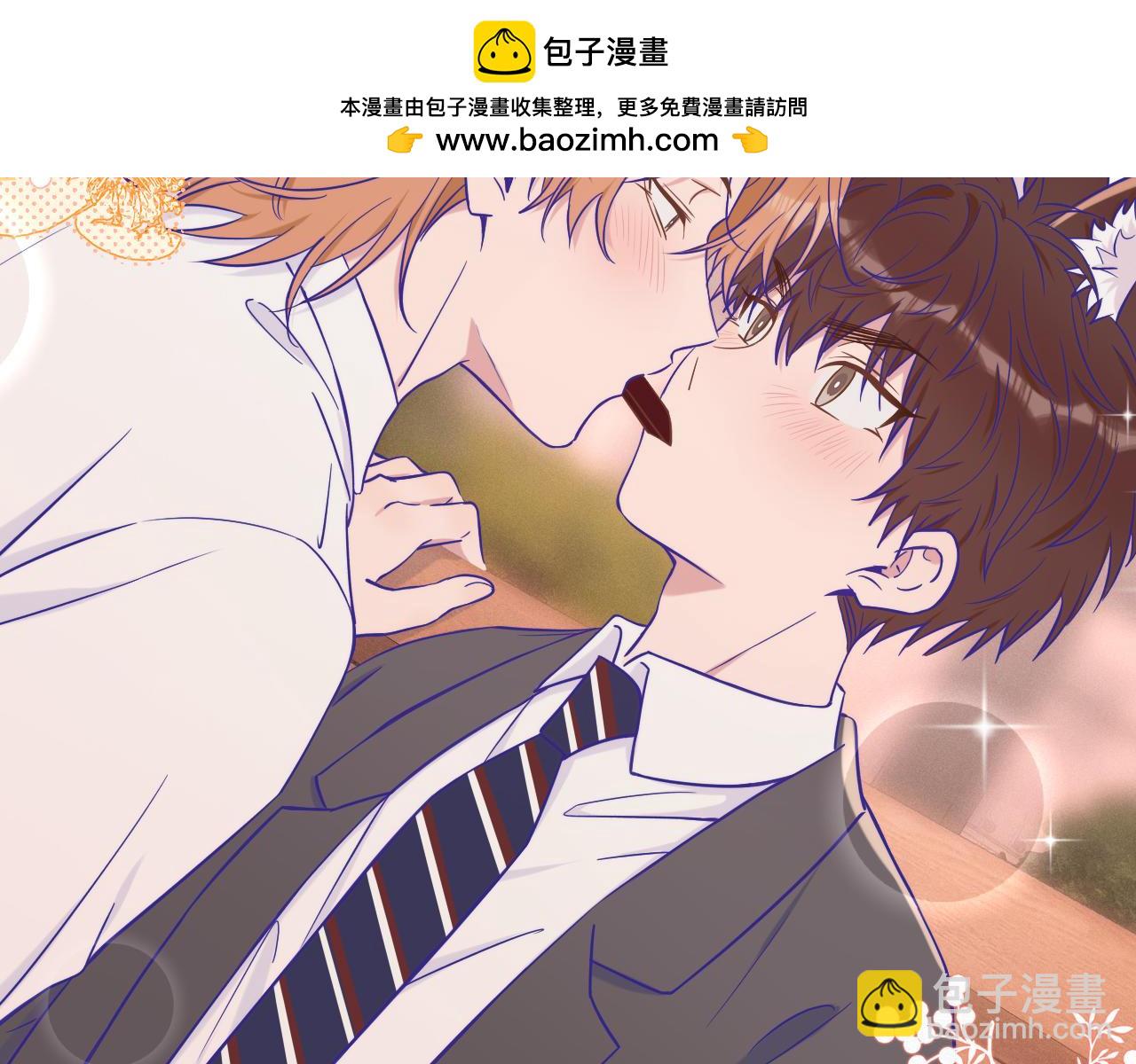 第53话 小狗很懂得分享92