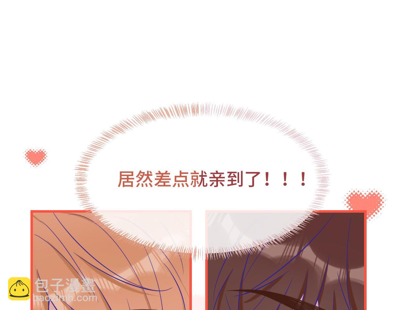 第53话 小狗很懂得分享98