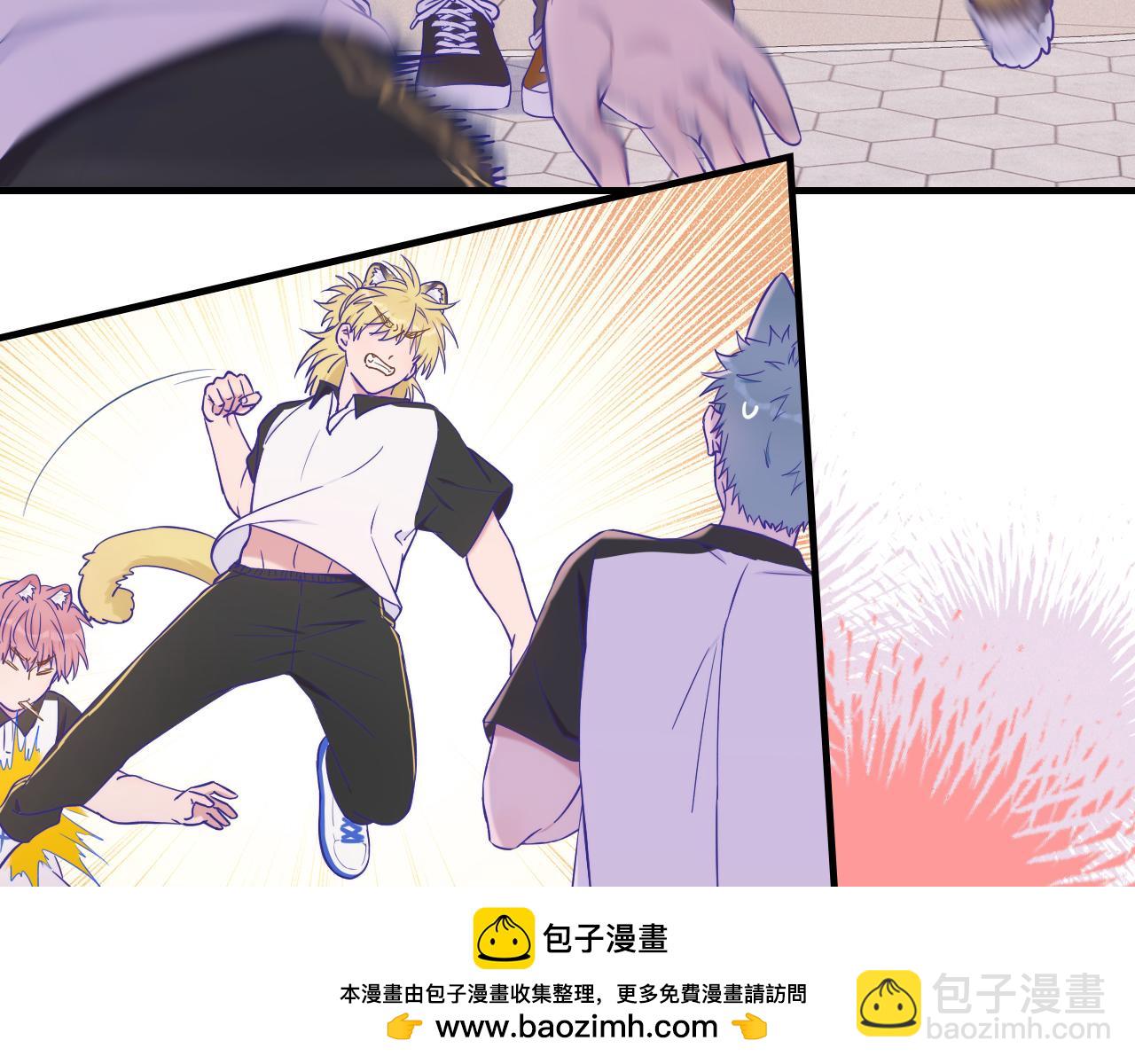 第55话 找茬103