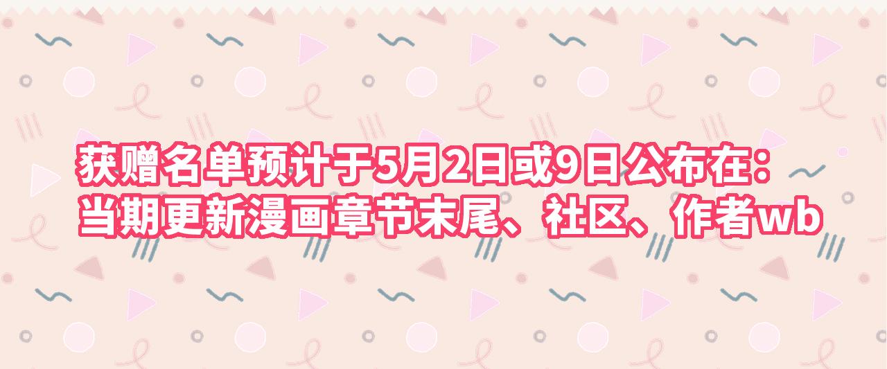 第55话 找茬135